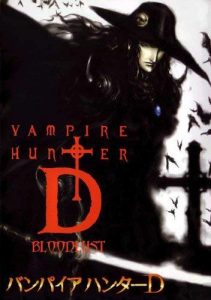 Vampire.Hunter.D.Bloodlust.2000.720p.BluRay.DD5.1.x264-Chotab – 10.1 GB