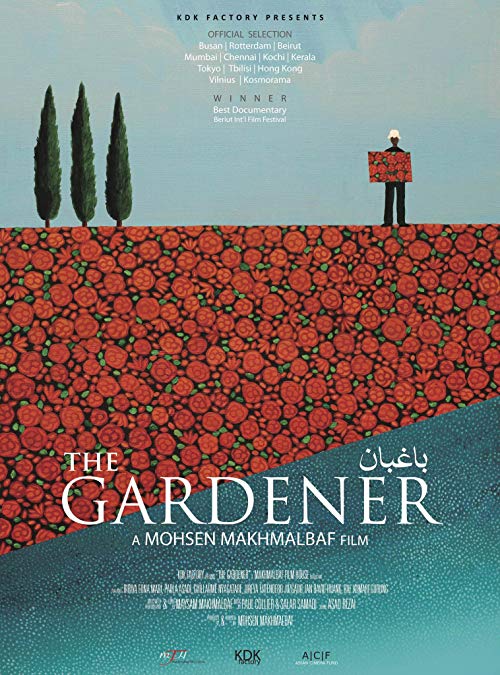 The.Gardener.2012.720p.BluRay.x264-GHOULS – 3.3 GB