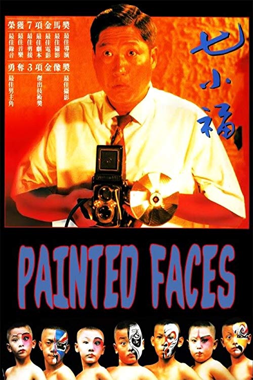 Painted.Faces.1988.1080p.BluRay.x264-REGRET – 7.7 GB