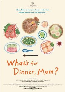 Whats.For.Dinner.Mom.2016.720p.BluRay.x264-REGRET – 5.5 GB