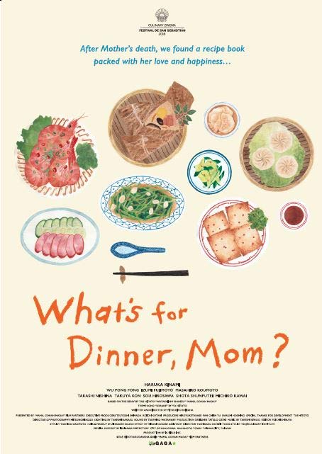 Whats.For.Dinner.Mom.2016.1080p.BluRay.x264-REGRET – 7.9 GB