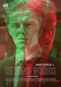 Beyond.Words.2017.1080p.AMZN.WEB-DL.DD+5.1.H.264-Cinefeel – 2.6 GB