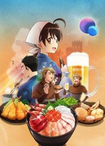 Isekai.Izakaya.Japanese.Food.From.Another.World.S01.720p.WEB-Dl.AAC.2.0.x264-HorribleSubs – 5.6 GB