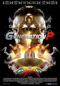 Generation.P.2011.720p.BluRay.DD5.1.x264-LoRD – 9.3 GB