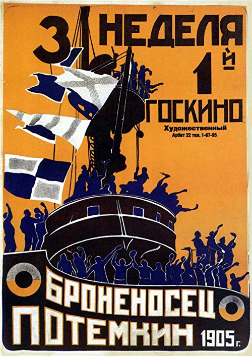 Battleship.Potemkin.1925.1080p.BluRay.REMUX.AVC.DTS-HD.MA.5.1-EPSiLON – 15.9 GB