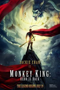 Monkey.King.Hero.Is.Back.2015.BluRay.720p.x264.FLAC.2.0-HDChina – 6.3 GB
