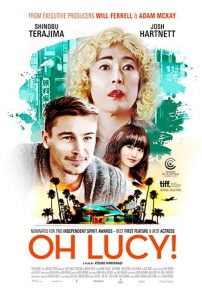 Oh.Lucy.2017.LIMITED.1080p.BluRay.x264-USURY – 7.7 GB
