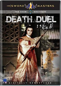 Death.Duel.1977.720p.BluRay.x264-REGRET – 2.7 GB