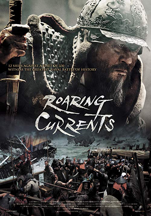 The.Admiral.Roaring.Currents.2014.Uncut.BluRay.1080p.DTS.x264-CHD – 10.8 GB