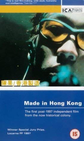 Made in Hong Kong