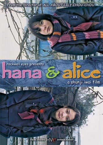 Hana.and.Alice.2004.BluRay.1080p.DTS.x264-CHD – 14.5 GB