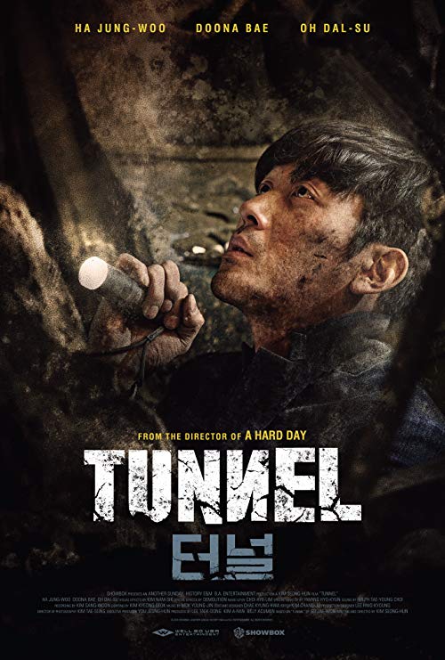 Tunnel.2016.720p.BluRay.DD5.1.x264-DON – 8.6 GB