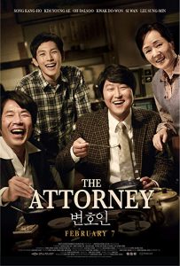 The.Attorney.2013.720p.BluRay.DD5.1.x264-VietHD – 6.3 GB
