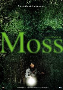 Moss.2010.720p.BluRay.AC3.x264-EbP – 8.1 GB
