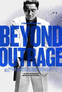 Beyond.Outrage.2012.1080p.BluRay.x264-PHOBOS – 7.7 GB