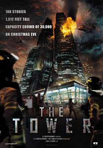 The.Tower.2012.720p.BluRay.DTS.x264-EbP – 5.7 GB