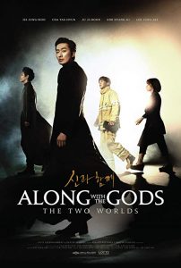 Along.with.the.Gods.The.Two.Worlds.2017.LIMITED.1080p.BluRay.x264-USURY – 9.8 GB