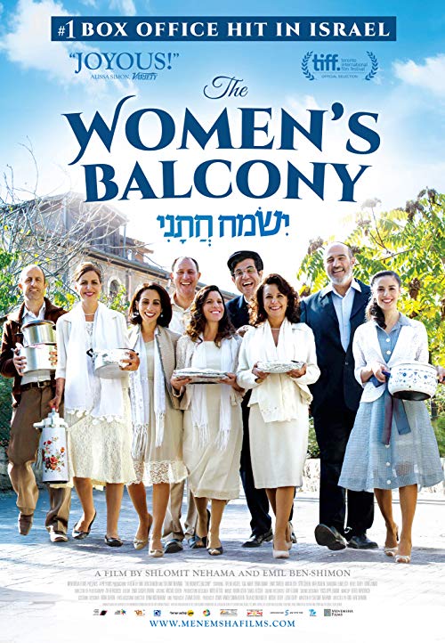 The.Womens.Balcony.2016.1080p.BluRay.REMUX.AVC.DD.5.1-EPSiLON – 15.9 GB