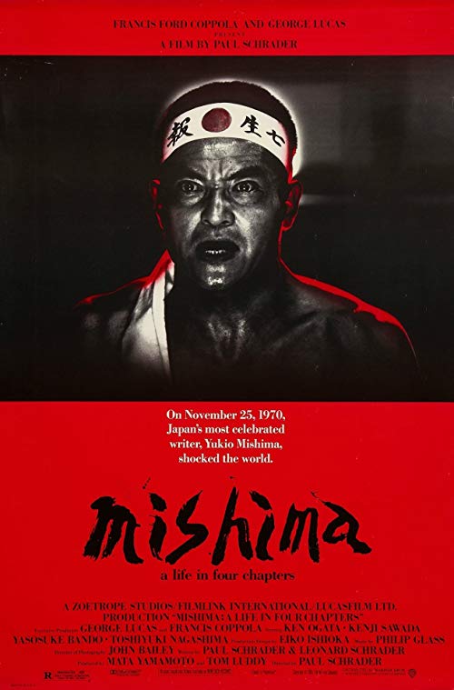 Mishima.a.Life.in.Four.Chapters.1985.1080p.BluRay.x264-GHOULS – 8.7 GB
