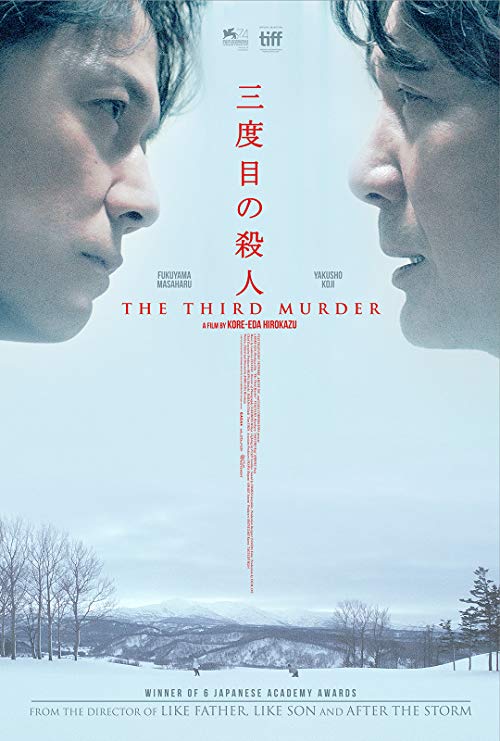 The.Third.Murder.2017.LiMiTED.720p.BluRay.x264-CADAVER – 5.5 GB