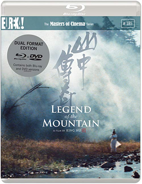 Legend.of.the.Mountain.1979.720p.BluRay.x264-USURY – 10.9 GB