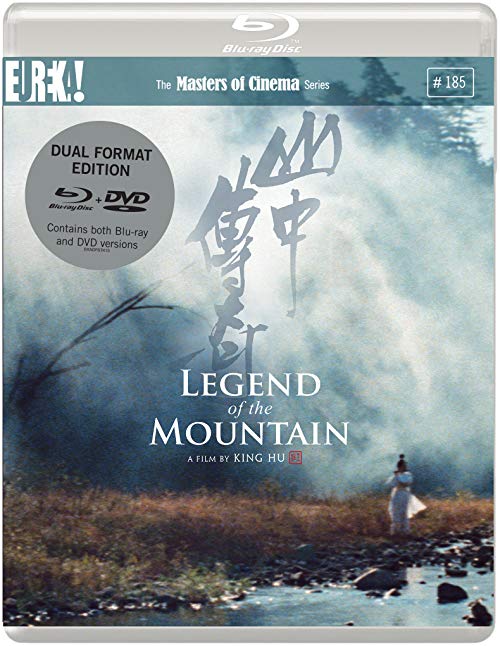 Legend of the Mountain