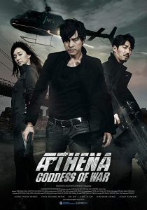 Athena-Goddess.of.War-The.Movie.2011.1080p.Blu-ray.Remux.AVC.TrueHD.5.1-KRaLiMaRKo – 27.4 GB