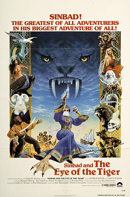 Sinbad.and.the.Eye.of.the.Tiger.1977.1080p.BluRay.REMUX.AVC.DTS-HD.MA.5.1-EPSiLON – 30.5 GB