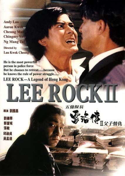 Lee.Rock.II.1991.BluRay.1080p.x264.FLAC.5.1-HDChina – 12.0 GB
