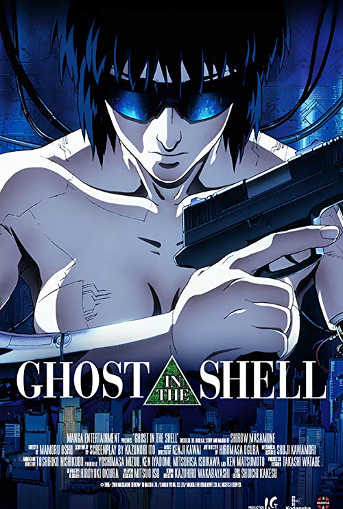 Ghost.In.The.Shell.1995.1080p.UHD.FLAC.x265.D-Z0N3 – 15.1 GB