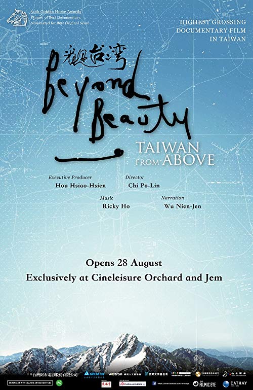 Beyond.Beauty.Taiwan.from.Above.2013.1080p.BluRay.AC3.x264.D-Z0N3 – 17.6 GB