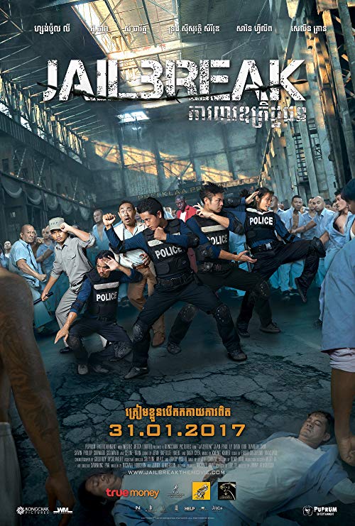 Jailbreak.2017.720p.BluRay.DD5.1.x264-TURG – 3.7 GB