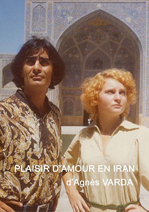 The.Pleasure.of.Love.in.Iran.1976.1080p.BluRay.x264-BiPOLAR – 371.2 MB
