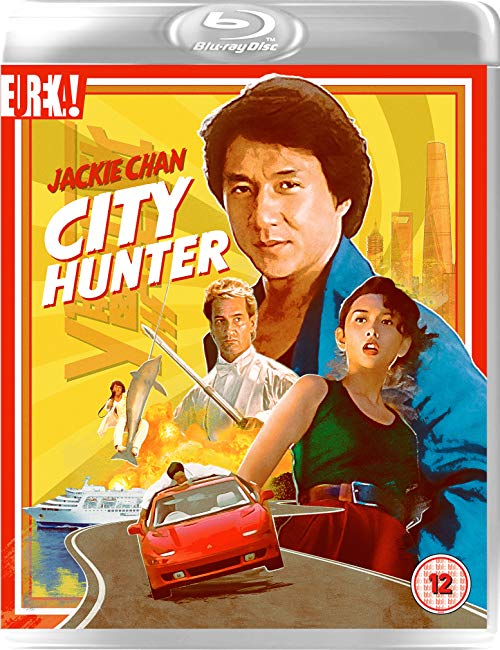 City.Hunter.1993.720p.BluRay.AAC1.0.x264-Geek – 9.8 GB