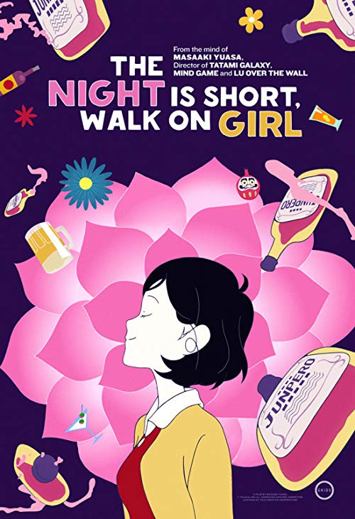 Night.Is.Short.Walk.on.Girl.2017.LiMiTED.1080p.BluRay.x264-CADAVER – 6.6 GB