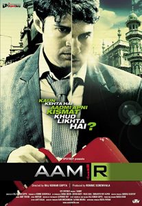 Aamir.2008.1080p.WebHD.AVC.AAC.ESub-DTOne – 4.2 GB