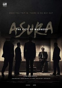Asura.The.City.of.Madness.2016.LIMITED.1080p.BluRay.x264-USURY – 14.2 GB