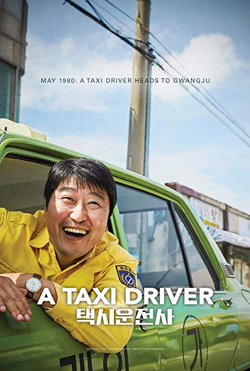 A.Taxi.Driver.2017.BluRay.1080p.x264.TrueHD.5.1-HDChina – 16.3 GB