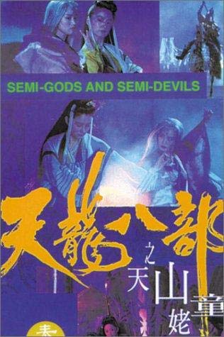 The.Dragon.Chronicles.the.Maidens.of.Heavenly.Mountains.1994.BluRay.720p.x264.FLAC.2.0-HDChina – 7.3 GB