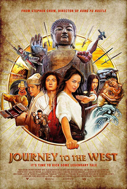 Journey to the West