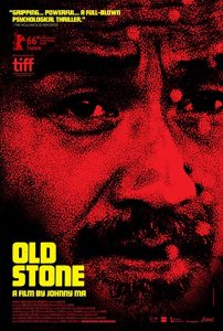 Old.Stone.2016.LIMITED.SUBBED.720p.BluRay.x264-BiPOLAR – 4.4 GB