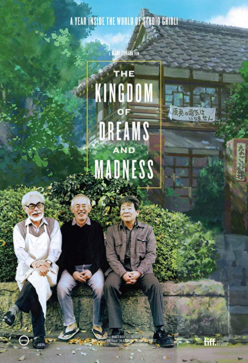 The.Kingdom.of.Dreams.and.Madness.2013.1080p.BluRay.x264-BiPOLAR – 8.7 GB