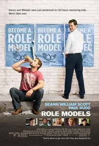 Role.Models.2008.Unrated.1080p.BluRay.REMUX.VC-1.DTS-HD.MA.5.1-EPSiLON – 24.1 GB