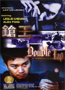 Double.Tap.2000.1080p.BluRay.x264.DTS.AC3.2Audio-HDChina – 11.9 GB