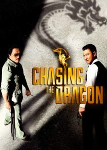 Chasing.the.Dragon.2017.720p.BluRay.DD5.1.x264-DON – 11.0 GB
