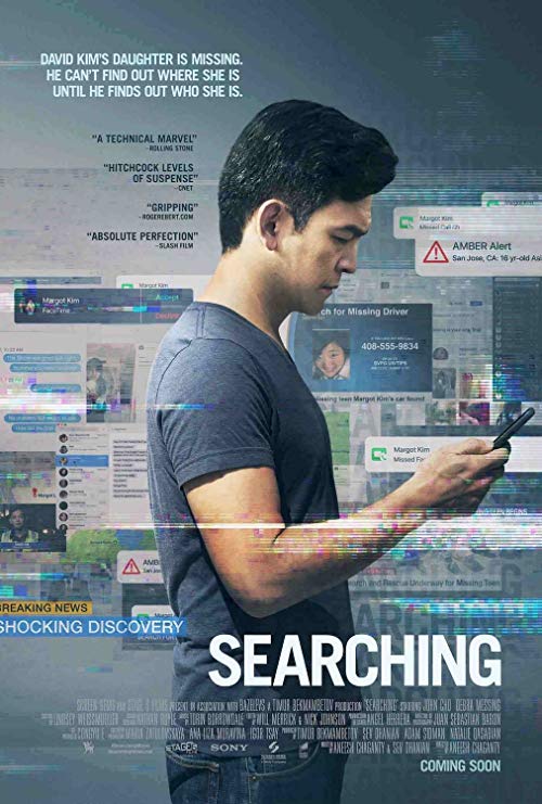 Searching.2018.Repack.BluRay.720p.x264.DTS-HDChina – 4.3 GB