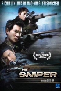 The.Sniper.2009.1080p.BluRay.DTS.x264-HiDt – 8.7 GB