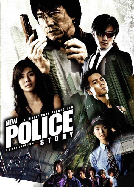 New.Police.Story.2004.1080p.BluRay.DTS.x264-CtrlHD – 10.1 GB