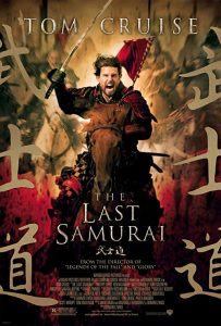 The.Last.Samurai.2003.BluRay.1080p.TrueHD.5.1.VC-1.REMUX-FraMeSToR – 20.8 GB