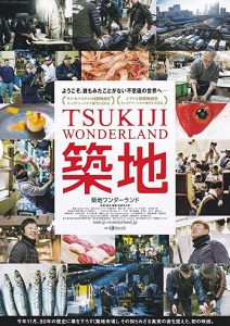 Tsukiji.Wonderland.2016.1080p.BluRay.x264-BiPOLAR – 7.6 GB